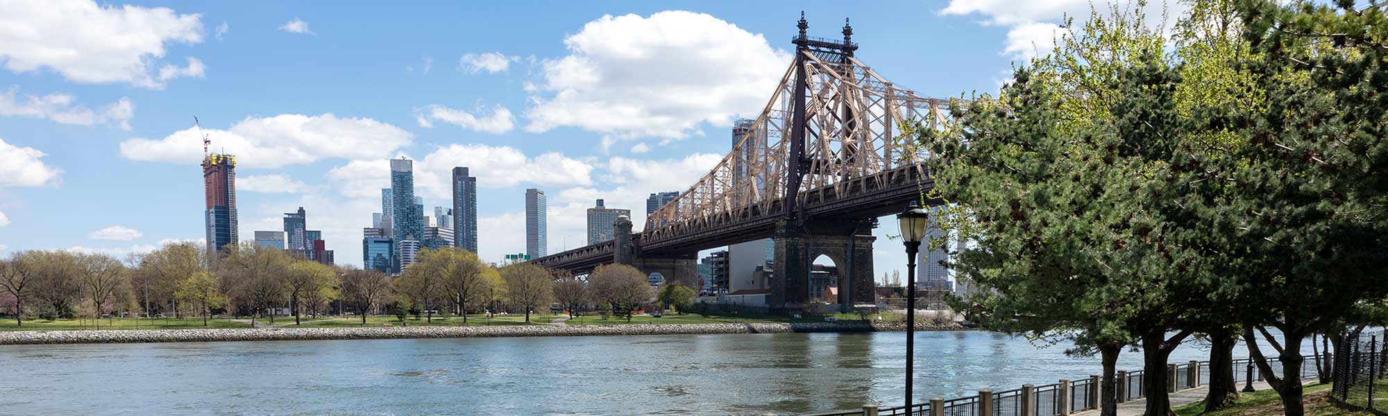 View of Queensboro Bridge